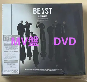 BE:FIRST 베스트 앨범 BE:ST MV반 (DVD)
