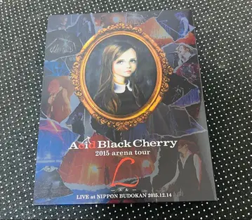 Acid Black Cherry 2015 arena tour L