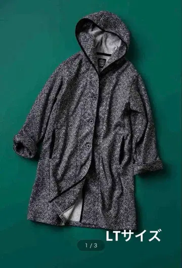 리브인컴포트 헤링본 무늬 속기모 티셔츠 후드 부착 코트