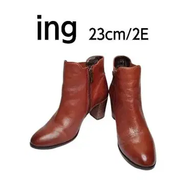 브라운 사이드 고어 부츠 브라운 23cm 2E