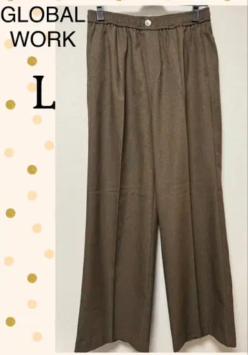 GLOBAL WORK *따뜻한 슬림 이지 팬츠