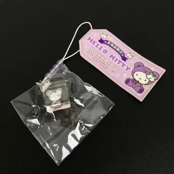 지역 한정 키티 홋카이도 한정 비즈 큐브 스트랩 라벤더 베어 헬로키티