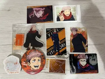 주술회전 이타도리 유우지 굿즈 세트