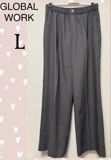 GLOBAL WORK *따뜻한 슬림 이지 팬츠