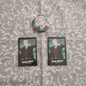 WIND BREAKER 수트 ver 우메미야 하지메