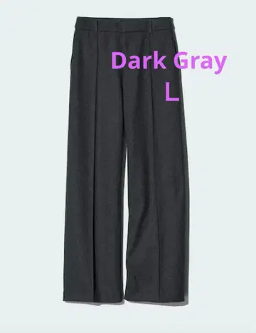 새상품 유니클로 브러쉬드 저지 와이드 팬츠 L