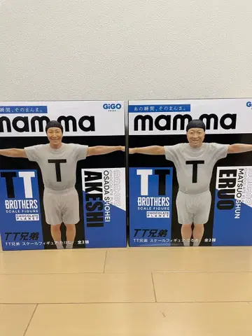 GIGO 한정판 TT 형제 피규어 세트