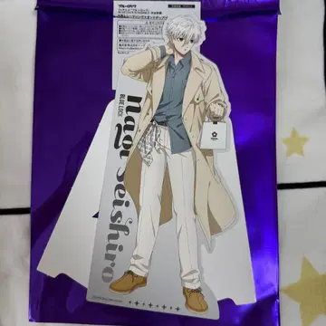 나기 세이시로 블루 록 도큐 부동산 가라폰 스탠드팝 시부야 제패