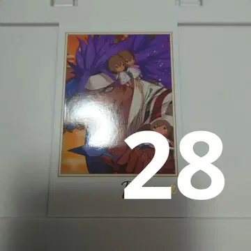 FGO 포트레이트 비마