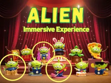 팝마트 픽사 리틀 그린맨 피규어 마스코트