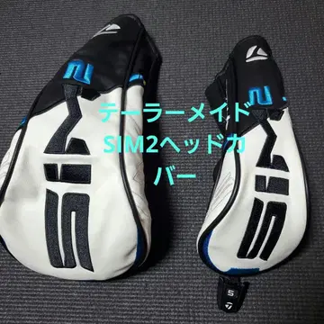TaylorMade 드라이버&FW용 골프헤드커버 2개 세트