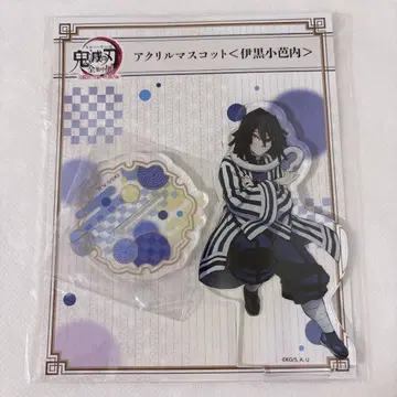 귀멸의 칼날 전 집중전 아크릴 마스코트 스탠드 이쿠로 오바나이