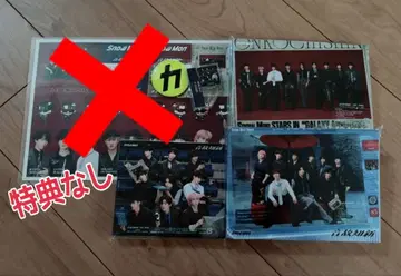 Snow Man 음고지신 3형태(특전 없음)