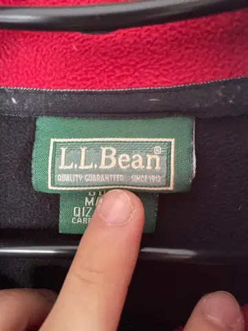 L.L.Bean 90s 빨간색 플리스 베스트