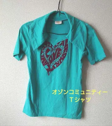 오존 커뮤니티 카라 부착 티셔츠