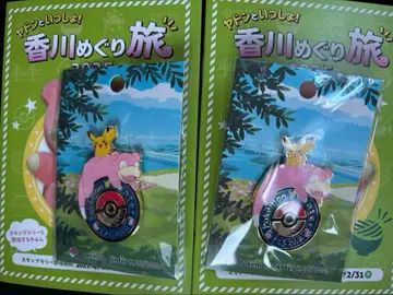 포켓몬 센터 카가와 카가와 한정판 야돈 피카츄 로고 핀즈 2개