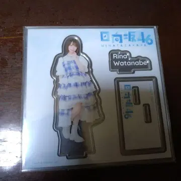 히나타자카46 복권 와타나베 리나 아크릴 스탠드