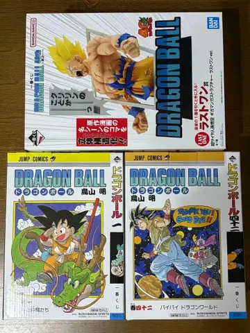 제일복권 드래곤볼 40th 그 첫 번째 A상 B상 라스트 원상 3종 세트