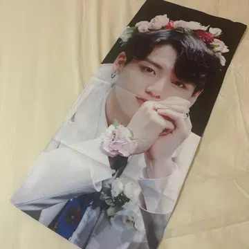 BTS 정국 슬로건