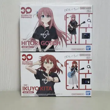 30MP 봇치 더 록 고토 히토리 & 키타 이쿠요