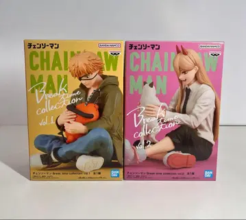 체인소 맨 브레이크 타임 컬렉션 덴지 파워 피규어 세트