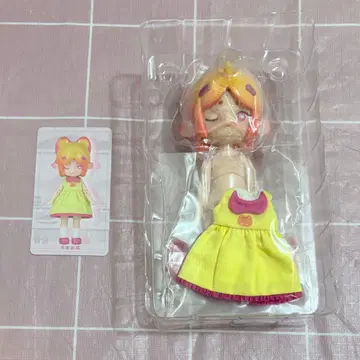 ANTU 앙티유 인형 자연의 비경 집의 고양이