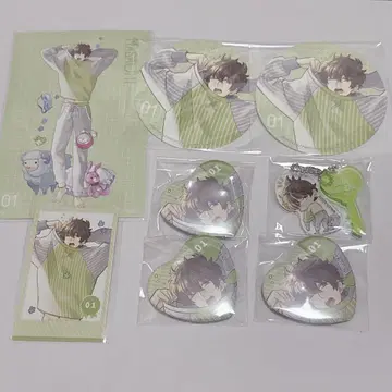 브라콘 마사오미