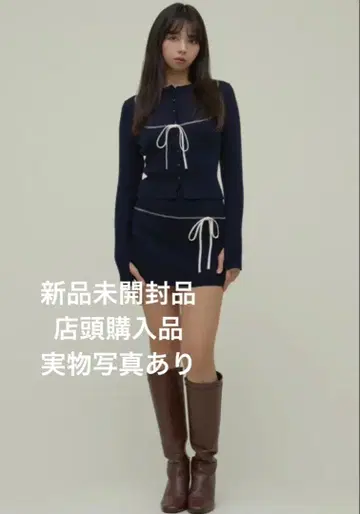 andmary Lilia stitch set up navy