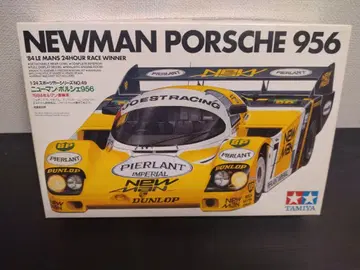 타미야 1/24 뉴먼 포르쉐 956