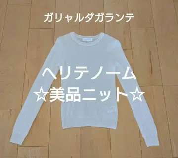 [ 새상품급 ] HERITANOVUM 헤리테노옴 시어 니트