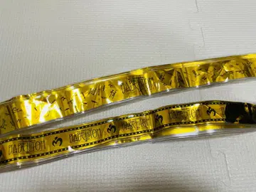 미세스 그린애플 바벨탑 은색 테이프