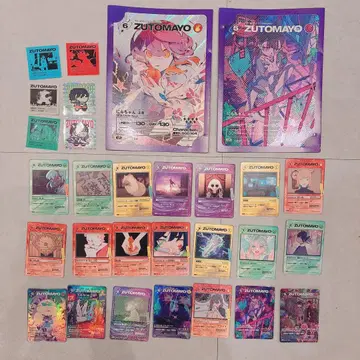 ZUTOMAYO 트레이딩 카드 세트