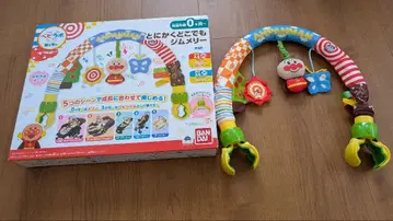 [ 새상품급 ] 호빵맨 아무데나 짐 멜리