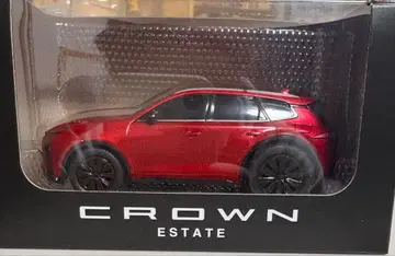 도요타 크라운 에스테이트 풀백카