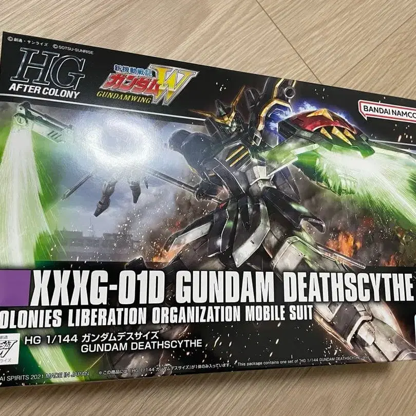 1번째 상품 이미지