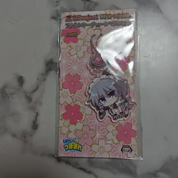 UFO 츠마마레 아크릴 키체인 마스코트 이자요이 사쿠야