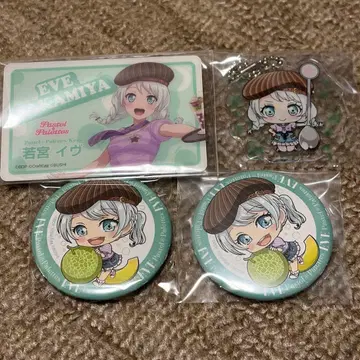 뱅드림 이브 카페