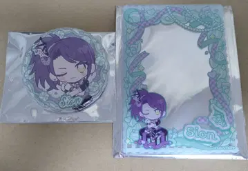 프리파라 캬라핀 시온 묶음 판매