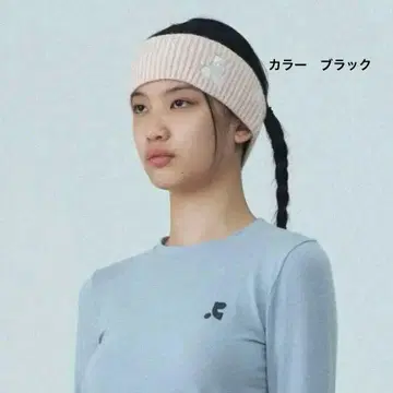 Rest&Recreation 헤어밴드 블랙