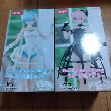 Re: 제로 크리에이티브 피규어 렘 라무 2체 세트