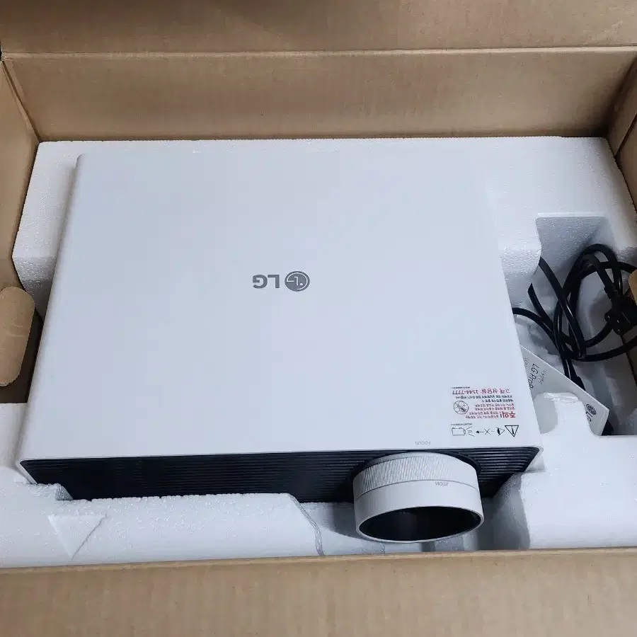 LG BU50NST 4K Projector (Commercial Use, 109h, 5000 Lumens)