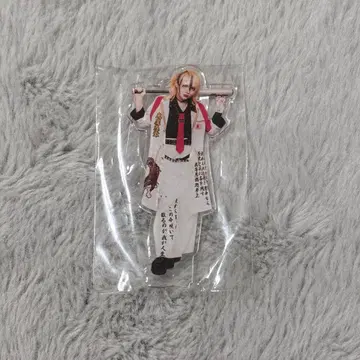 마큐로 코야 제라 아크릴 스탠드