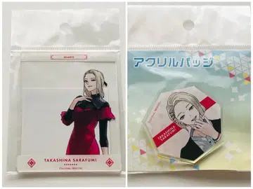 타카시나 코분 굿즈 세트