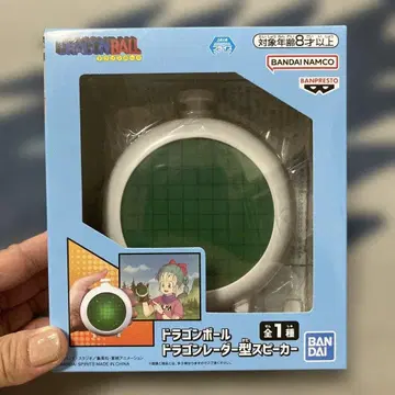 드래곤볼 드래곤 레이더형 스피커