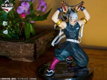 귀멸의 칼날 제일복권 A상 우즈이 텐겐 빅 스케일 피규어