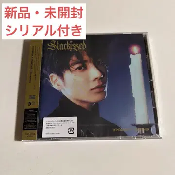 [ 새상품 미개봉 시리얼 포함 ] Starkissed TXT 앨범 태현반