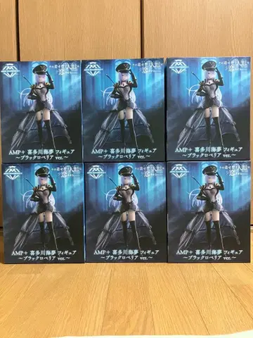 AMP+ 키타가와 마린 피규어 블랙 로베리아 ver. 6체 세트