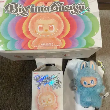 THE MONSTERS Big into Energy 러브브 HOPE