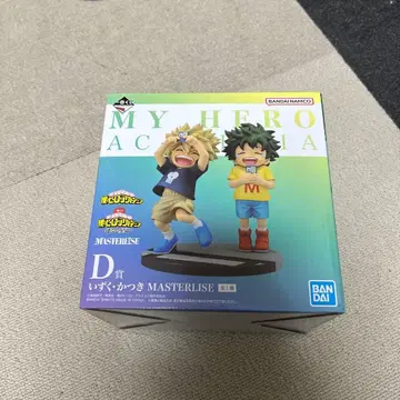 나의 히어로 아카데미아 피규어 세트