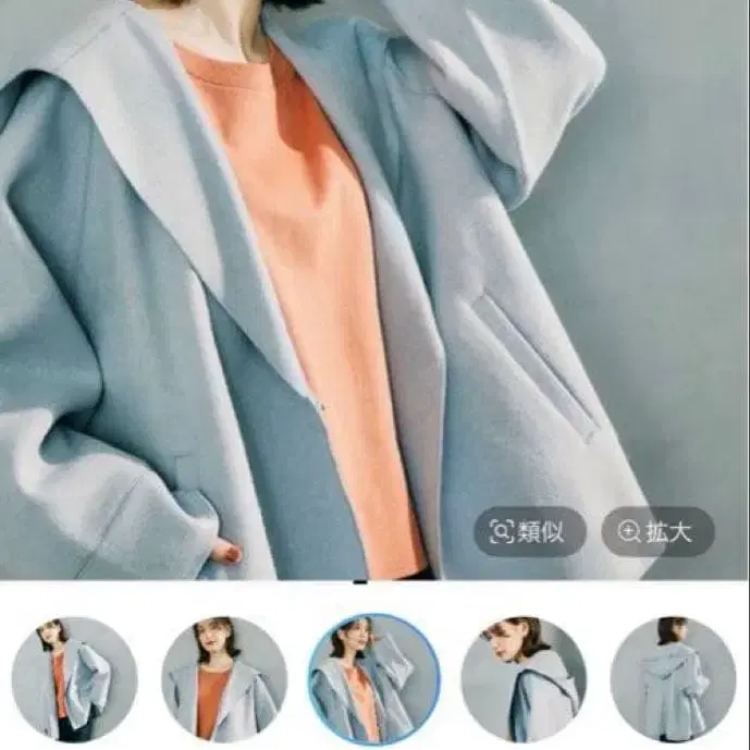 1번째 상품 이미지